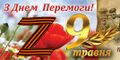Миниатюра для версии от 22:40, 8 мая 2026