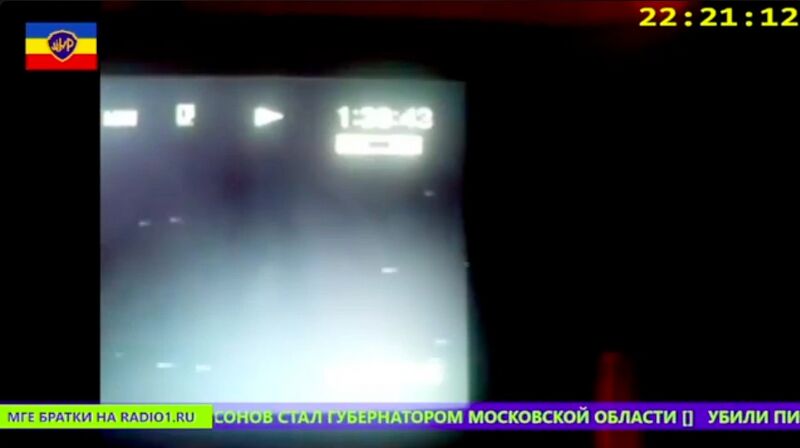 Файл:VHS.jpg
