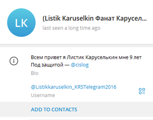 Снимок экрана 2025-09-14 152348.png