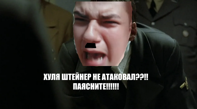 Файл:KOMPUTERHITLER.png