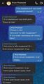Миниатюра для версии от 18:09, 11 мая 2026