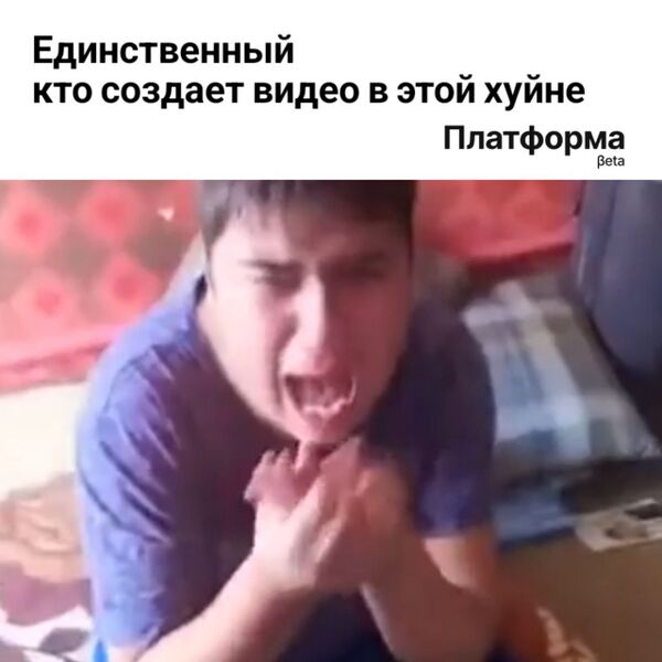 Файл:Срамсонов - единственный зритель.jpg