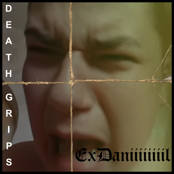 Файл:Dg kompasem.png