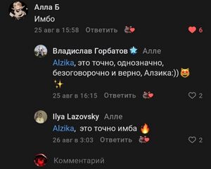 Мда0.jpg