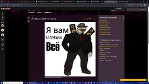 ВДЦВ Волна2 4.jpg