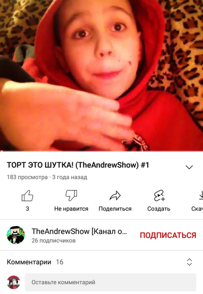 Файл:1644527521159917989.png