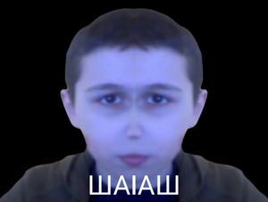 Image (1).png
