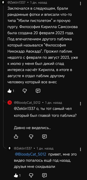 ФКС.jpg
