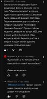 Подробнее про закрытие ФКС