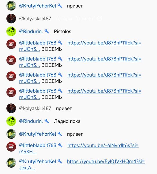 Файл:Побус сосёт Самсону.jpg