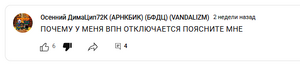 AGComment5.png