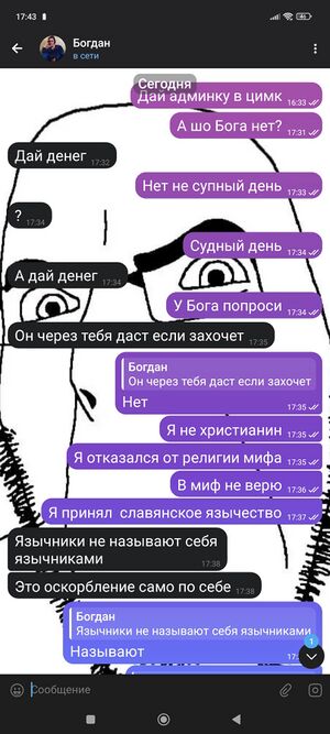 Photo 2026-01-15 17-42-41.jpg