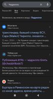 что как бы намекает