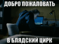 Миниатюра для версии от 01:29, 29 октября 2026