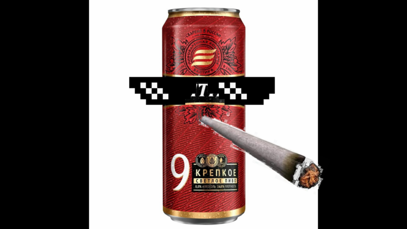 Файл:Иконка канала.png