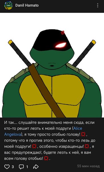Файл:ДН.jpg