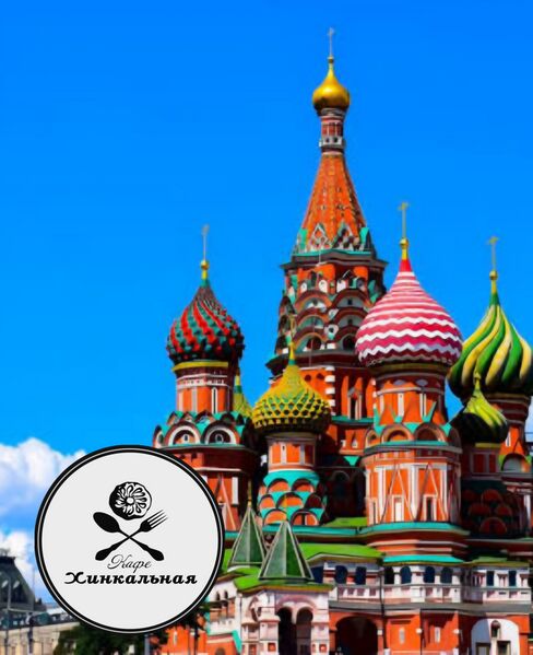Файл:Превью Москва.jpg