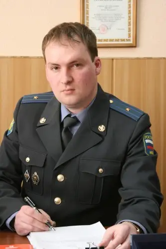 Файл:Тащ маёр.webp