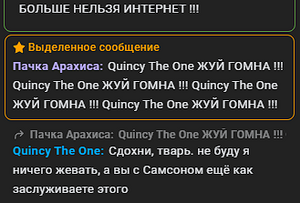 Симсимваиавии2.png