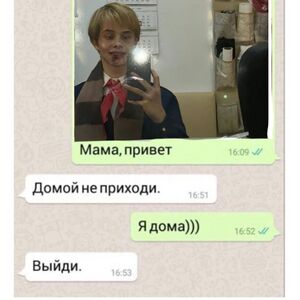 Немного криво, но я должна была жто зделать)).jpg