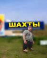 Миниатюра для версии от 13:47, 31 августа 2026