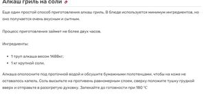 ВДЦВ Волна1 2.jpg