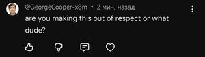 ЫЫЫЫ2.jpg