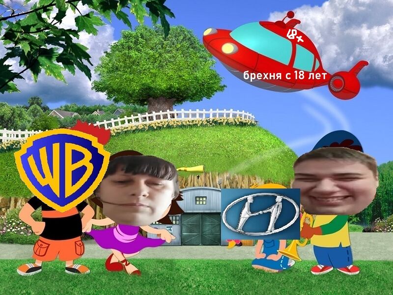 Файл:LittleSamsonovsQV.jpg