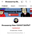 Миниатюра для версии от 21:43, 26 октября 2025