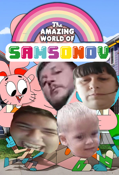 Файл:1920x.png