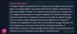 Апрапррапапр.png