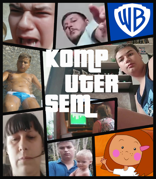 Файл:GTA KOMPUTERSEM.png