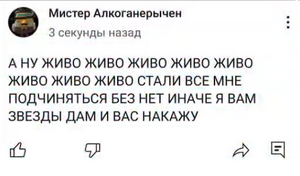 AGComment1.png