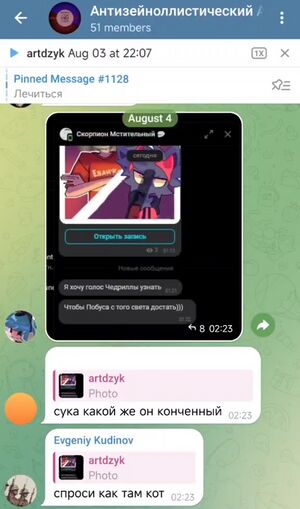 ДА КАХ ТЫ ПАСМЕЛ.jpg