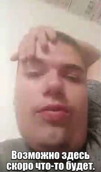 Файл:В з с ч б.png