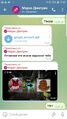 Неудачная, позорная и ПОСМЕШИЩНАЯ попытка дoкса