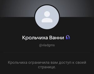 Горбатоад3.jpg