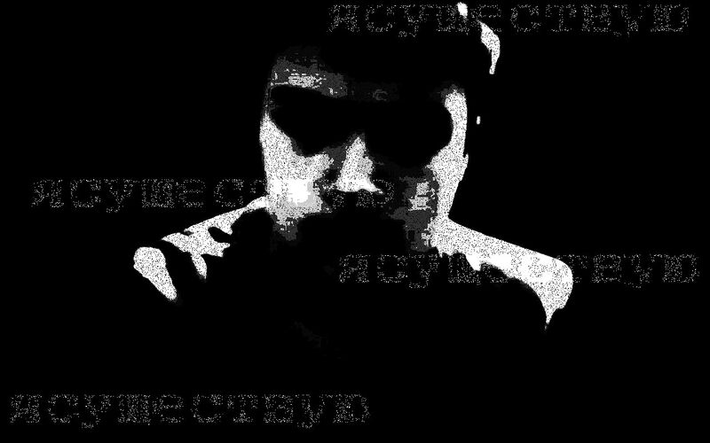 Файл:Срамсоновская психология.jpg