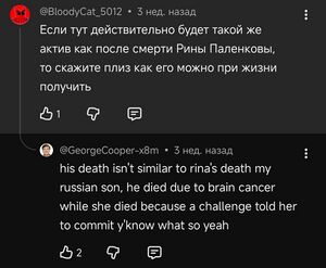 ЫЫЫЫ.jpg