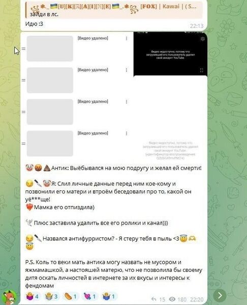 Файл:3O8w9nnNo6WOm0uHIO-wqT7Y5SyHt8l 784vghr7qOT9 cWpzoReJiyI-AJ8xnTdEVkMGousmd-YBKySJJciaUpu.jpg