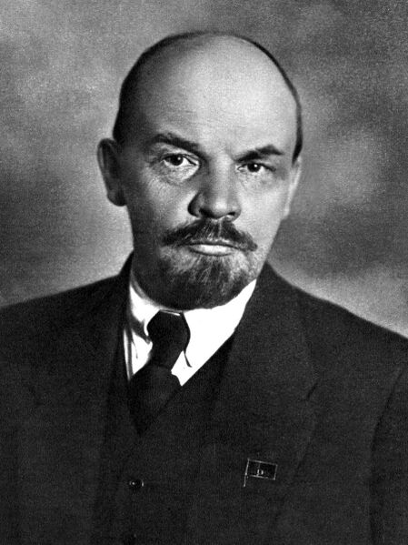 Файл:Ленин.jpg