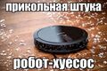 Миниатюра для версии от 17:37, 29 октября 2026