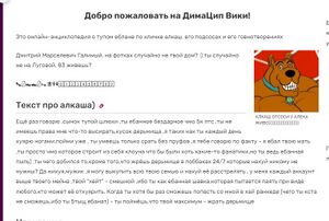 ВДЦВ Волна1 5.jpg
