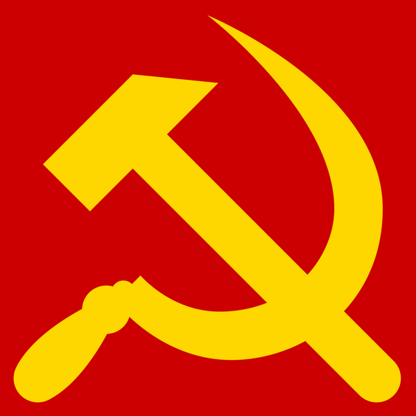 Файл:Социализм.png