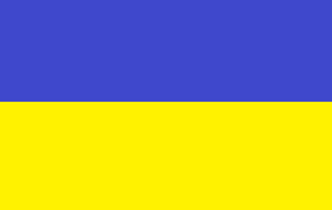 Запрещает всё.png