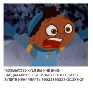 ВДЦВ Волна2 7.jpg