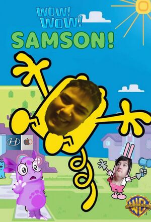 Вау! Вау! Самсон!.jpg