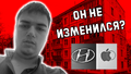 Миниатюра для версии от 10:42, 7 сентября 2025