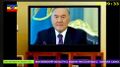 Здравствуйте, дорогие друзья, меня зовут президент Казахстана