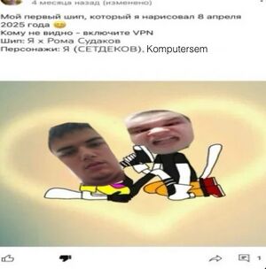 Без названия1017 20260111220022.jpeg